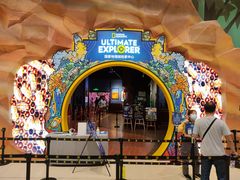 -珠海横琴国家地理探险家中心(创新方)