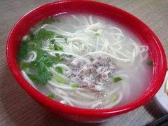 -亮亮面馆(经六路店)