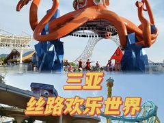 -三亚红色娘子军演艺公园景区