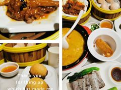 -蝴蝶里·粤菜·点心(龙湖天街&滨江店)