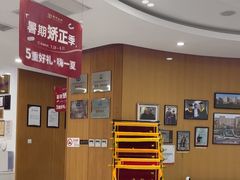 -雅悦齿科(顾村公园店)