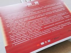 -九江美术馆