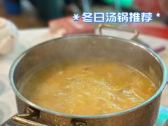-大永發老火浓汤·经典粤菜(北滨路店)