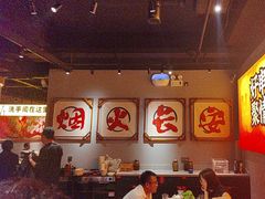 -哈力家·西北烧烤烤串(凤城十路店)