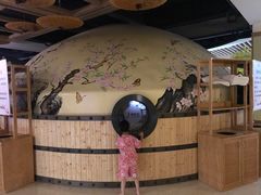 -极乐汇汗蒸会馆(杭州店)