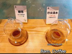 -Dogi&kiki Coffee(中心商务大厦店)