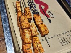 -阿记烧烤(大兴新区店)