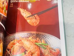 -荔粥记潮汕砂锅粥(新北万达店)