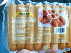 -华润万家(天河东店)