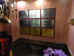 -上海1号私藏菜(静安店)