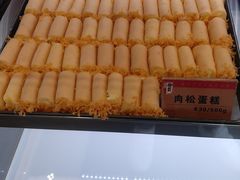 -御手信(古港店)