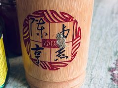 -陈亨卤煮小肠(广安门店)