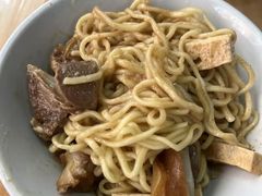 小碗加肉-松树干拌面店
