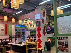 -巴卤社老火锅(财富店)