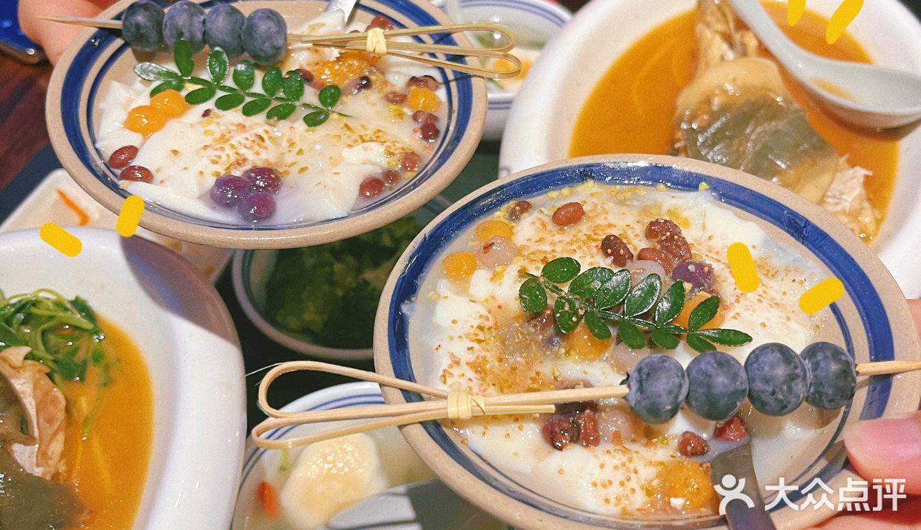 🐡河豚这么可爱，怎么能这么好吃[呲牙]