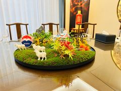 -天目馨缘