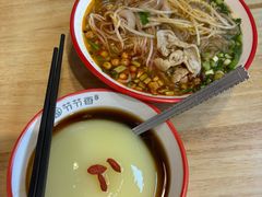 -节节香.成都非遗肥肠粉(总店)