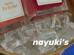 -皇城恒隆广场