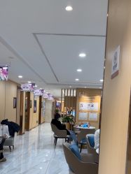 -南京康美美容医院·旗舰店