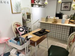 -杨丹国际美学肌研所