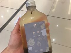 冷萃知秋-喜茶(佛山岭南站店)