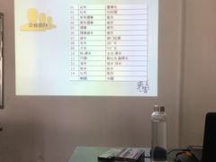 -华兴日语学校(总校)