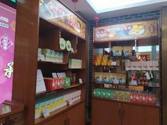 零售区-点都德(汇盈广场店)