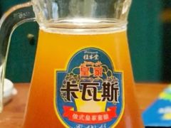 扎啤-纳瓦新疆菜(银都店)