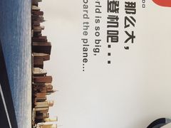 -法兰度西餐厅(新会店)