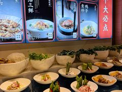 菜单-绍兴老味道·非遗门店(银泰城店)