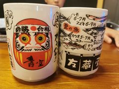 -青空日料烧肉烧鸟店(后湖兴业路店)