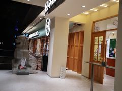 门面-分子跳动鲜活面包(五一大道店)