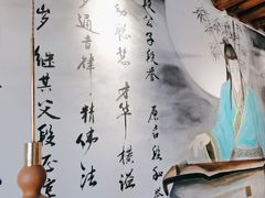 -段公子·精品云南菜
