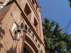 -青岛邮电博物馆