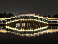 -西海子公园