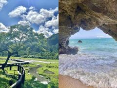 -三亚西岛海洋文化旅游区