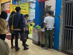 -裕丰西湖干菜饼