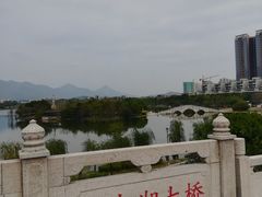 -飞来湖湿地公园