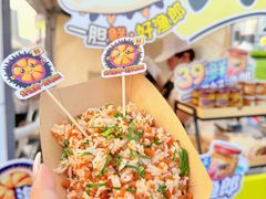 -星海广场