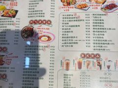 -阿飛冰室(下沙店)