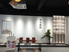 -上海和展广汽丰田4S店(老闵行店)