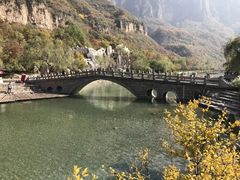 -云台山风景名胜区