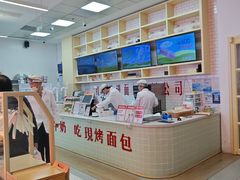 -红星前进面包牛奶公司(五道口购物中心店)