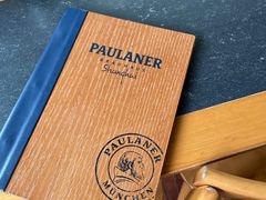 -宝莱纳餐厅(滨江店)