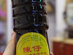 -陳仔(北京路店)