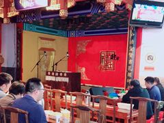-德云社(三里屯店)