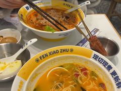 -粉小主·贵州酸汤牛肉粉(南京仙林金鹰店)