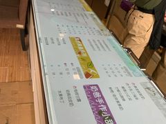 -超级奶爸(同安路店)