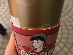 超厚芋泥紫薯烧-LELECHA乐乐茶(美罗城店)