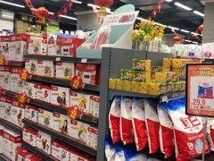 -永辉超市(凯德·天府店)